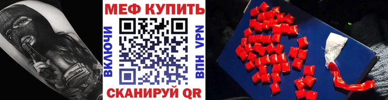 Названия наркотиков Балабаново Канабис  Амфетамин  ГАШ 
