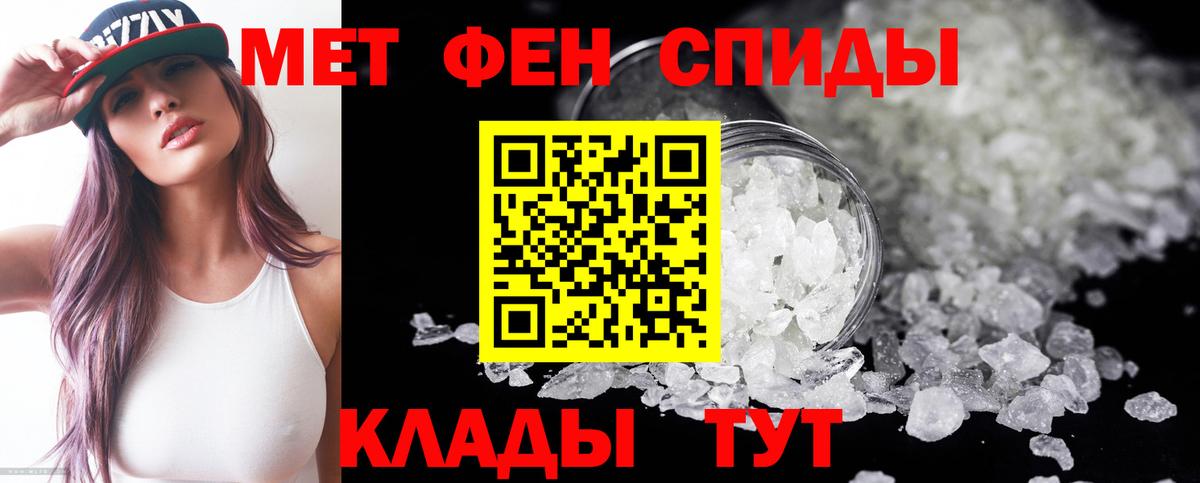 АМФ Premium  Вход с VPN  АМФ  Балабаново 