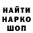 ГЕРОИН белый Gregory Chervanyov