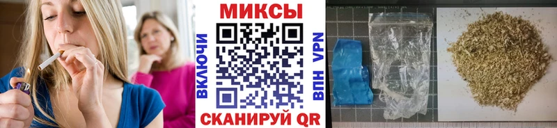 ссылка на мегу ONION Балабаново БУТИРАТ бутандиол