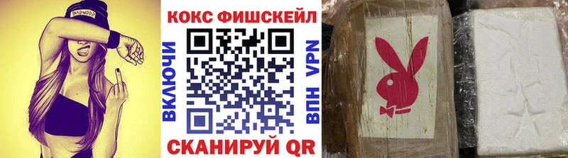 darknet какой сайт  Балабаново  Кокаин 97%  гидра маркетплейс 
