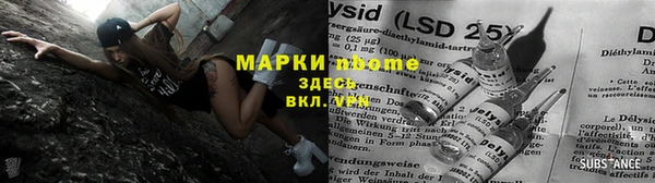 амф Алексин