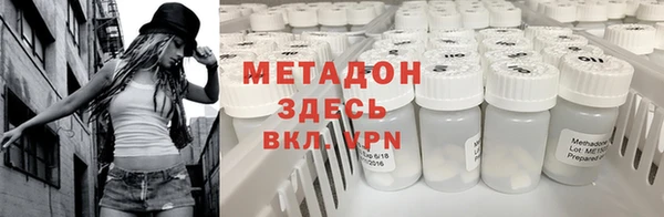 ешки Пестово