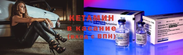 амф Алексин