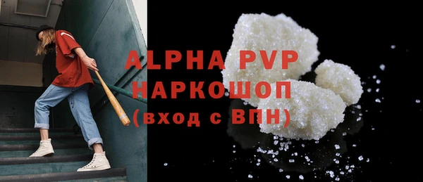 MESCALINE Пересвет