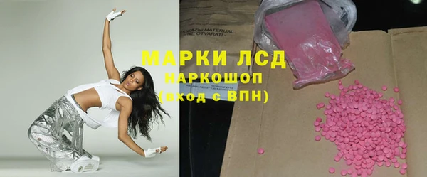 гашиш Алексеевка