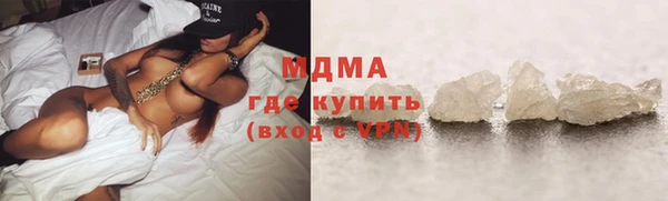 гашиш Алексеевка