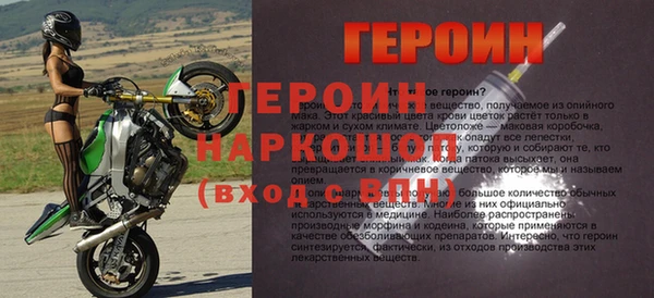 гашишное масло Переславль-Залесский