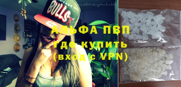 амф Алексин