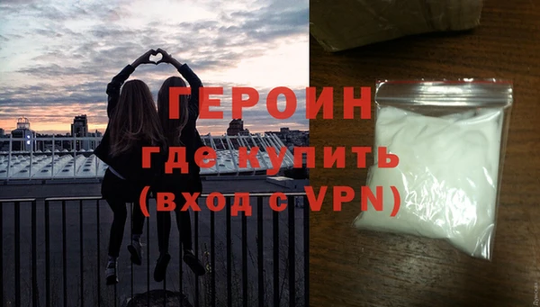 гашишное масло Переславль-Залесский