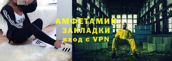 амф Алексин