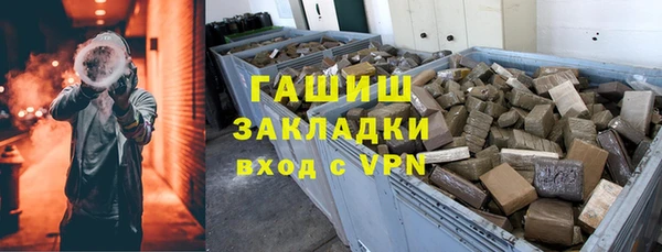 гашиш Алексеевка