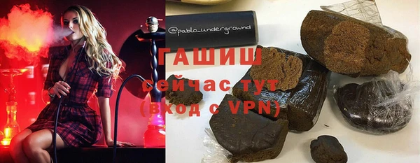 амф Алексин