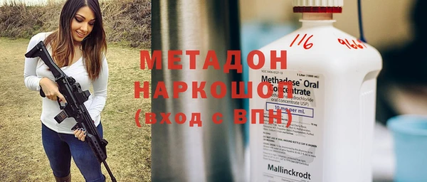 амф Алексин