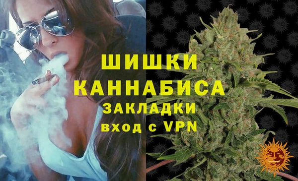 гашиш Алексеевка
