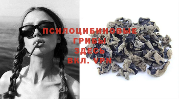 гашиш Алексеевка