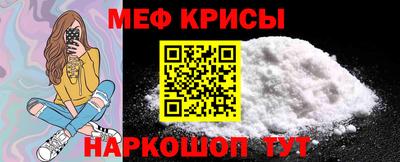 стафф Апрелевка