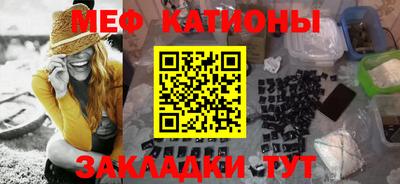 альфа пвп VHQ Аргун