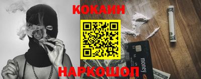 альфа пвп VHQ Аргун