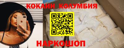 стафф Апрелевка