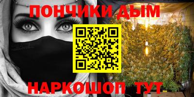 стафф Апрелевка