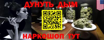 альфа пвп VHQ Аргун