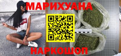 стафф Апрелевка