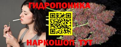альфа пвп VHQ Аргун