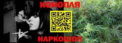 альфа пвп VHQ Аргун