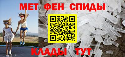 стафф Апрелевка