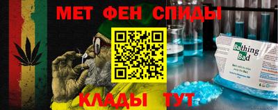 стафф Апрелевка