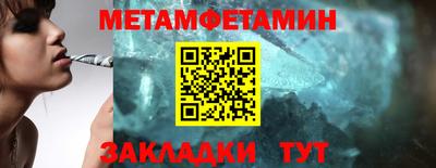 стафф Апрелевка