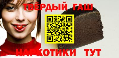 стафф Апрелевка