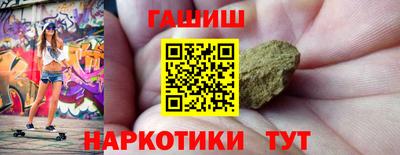 стафф Апрелевка
