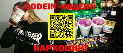 альфа пвп VHQ Аргун