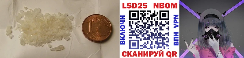 ЛСД экстази кислота  хочу наркоту  Балабаново 
