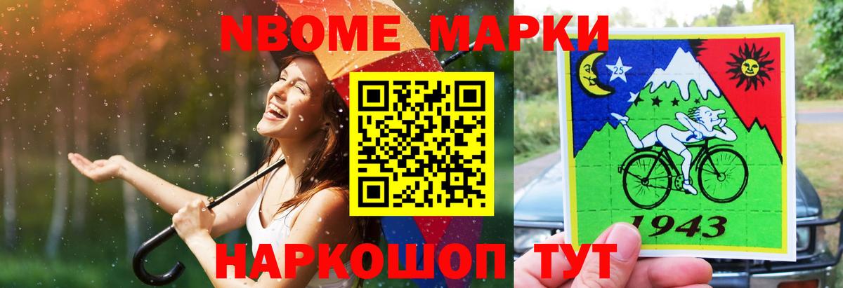 LSD-25 экстази ecstasy  ЛСД экстази ecstasy  Вход с VPN  Балабаново 