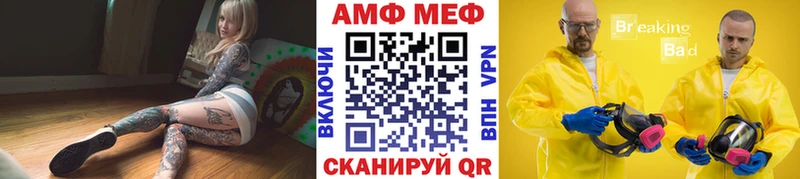 как найти закладки  Балабаново  Первитин Декстрометамфетамин 99.9% 